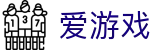 爱游戏(中文)官方门户 - 官方赛事发布与服务中心
