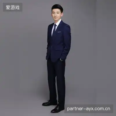 宋雯